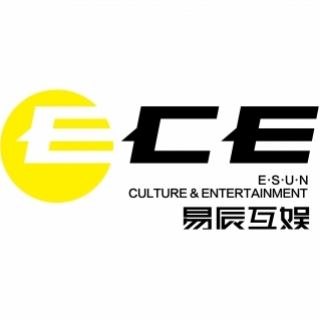 易辰互娛 廣州