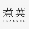 TEASURE 煮葉