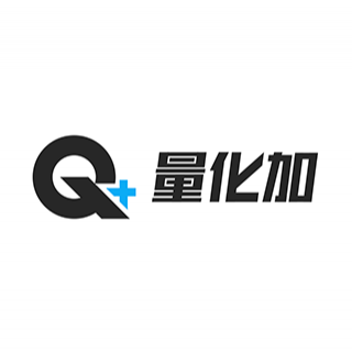 量化加 長沙