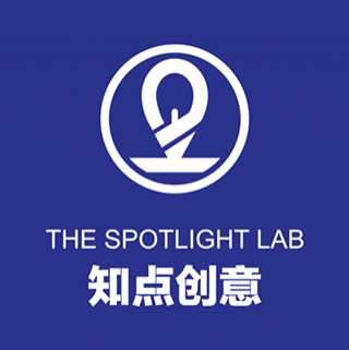 The Spotlight Lab 知點創意 北京