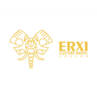 ERXI 尔西文化 杭州