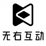无右互动 深圳