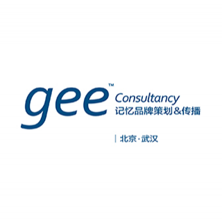 Gee 記憶品牌策劃 武漢