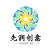 先潤創意 石家莊