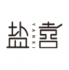 鹽喜 北京