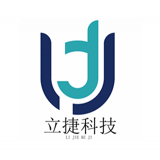 立捷科技 恩施