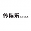 傳柒樂 成都