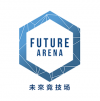 Future Arena 未來(lái)競(jìng)技場(chǎng) 上海