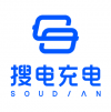 搜電充電