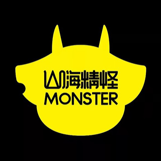 山嗨精怪 青島
