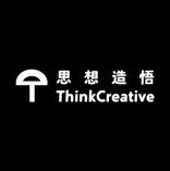 ThinkCreative 思想造悟 北京
