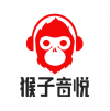 猴子音悅