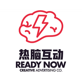 READY NOW 热脑互动 杭州