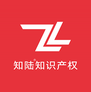 知陸 濟南
