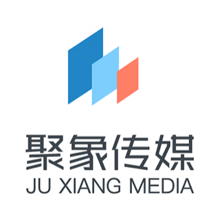 聚象傳媒 成都