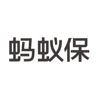 螞蟻保
