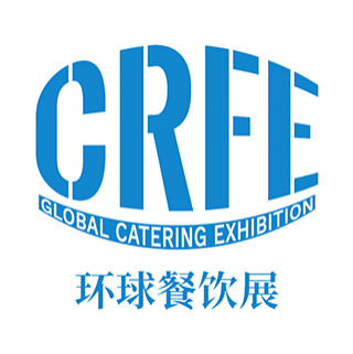 CRFE 環球餐飲展 北京