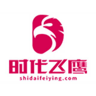 時代飛鷹 北京