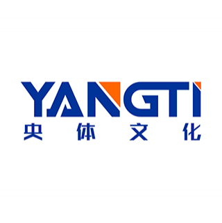 央體文化 北京