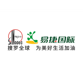 易捷國際