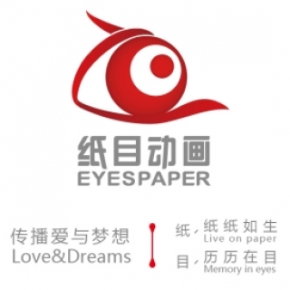 紙目動畫 杭州