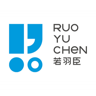 若羽臣 廣州
