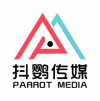 抖鸚傳媒 深圳
