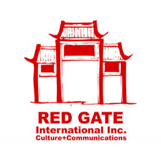 RED GATE 上海