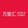 萬里匯（WorldFirst）