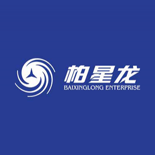 柏星龍 深圳