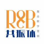 R&B 共振体