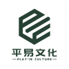 平易<em>文化</em>