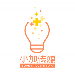 小加傳媒 廣州