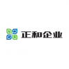 正和企業