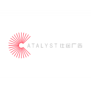 Catalyst 仕途广告 上海