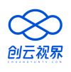 創云視界 深圳