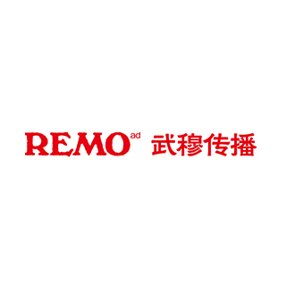 remoad 武穆 上海