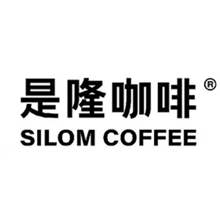 SILOM COFFEE 是隆咖啡