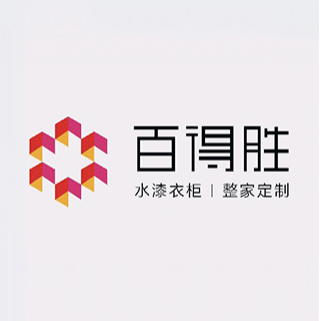 百得勝