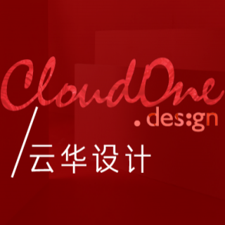 CloudOne.design云华设计