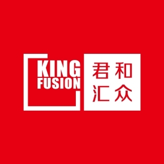 King.Fusion 君和匯眾 北京
