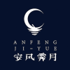 安風霽月 杭州