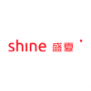 shine 盛夏文化 深圳