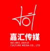 嘉匯傳媒 北京
