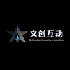 文創互動 北京