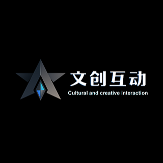 文創互動 北京
