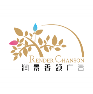 潤景香頌 北京