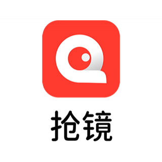 搶鏡