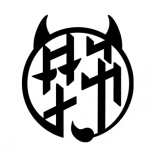 WILD 街野 南京