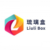 琉璃盒  長沙